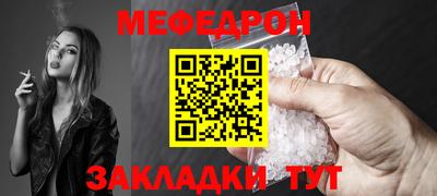 индика Кандалакша
