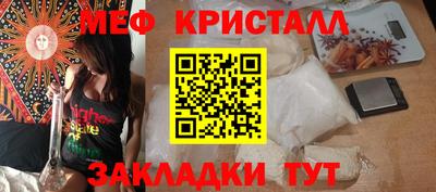 альфа пвп VHQ Канаш