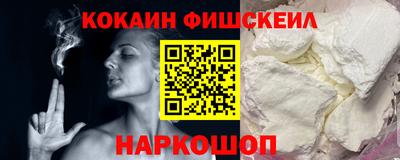 индика Кандалакша