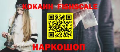 мяу мяу кристалл Камышлов