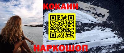 альфа пвп VHQ Канаш