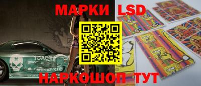 мяу мяу кристалл Камышлов