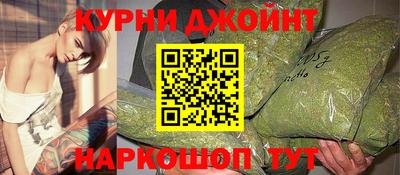 альфа пвп VHQ Канаш