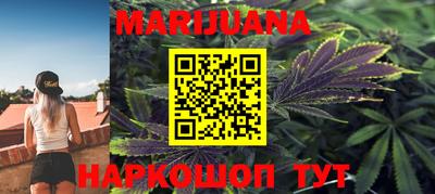 альфа пвп VHQ Канаш