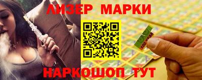 альфа пвп VHQ Канаш