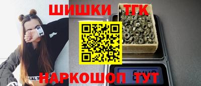 альфа пвп VHQ Канаш