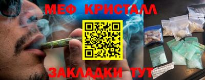альфа пвп VHQ Канаш