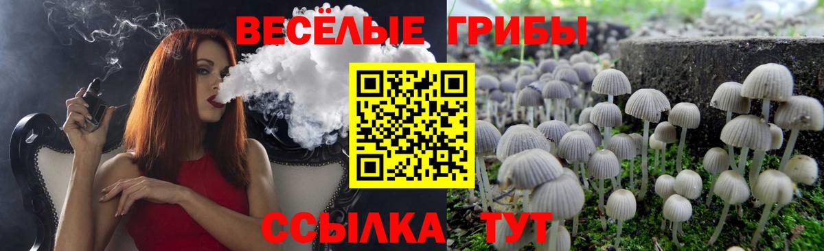 Краснокаменск  МАРИХУАНА  LSD-25  МЕФ   КОКАИН  Метадон  Вход с VPN  Купить наркотик  Гашиш 